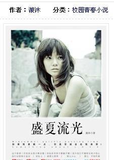 三名“将军”身亡，伊朗发誓报复！