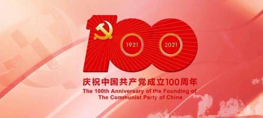 呆萌动物园
