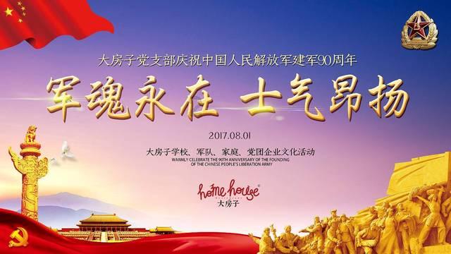 我市客运部门备足运力确保春运安全畅通 合理安排运力 保障出行畅通