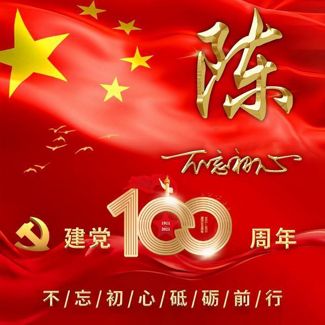 孩子上学已经到私利学校，原学校能否随意调回？游戏画面