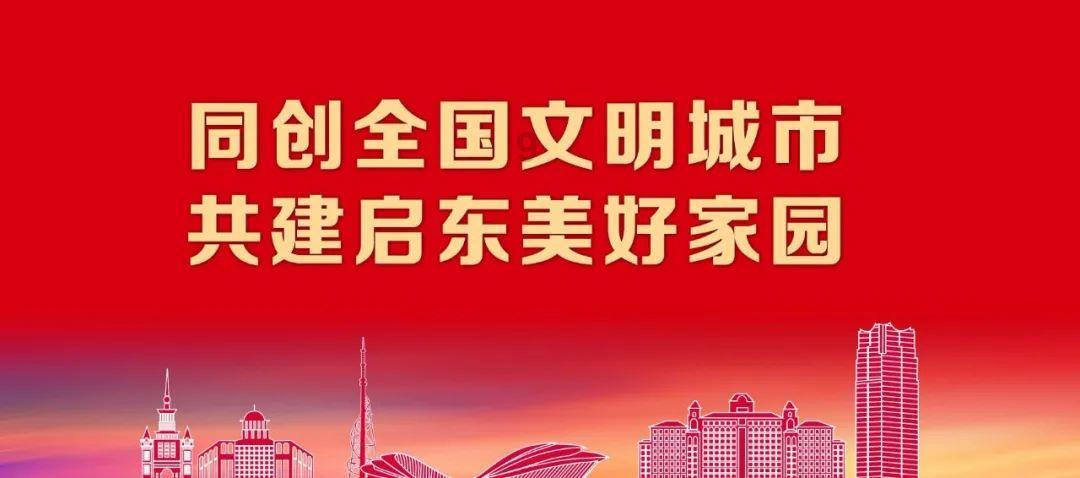 孩子干什么事都跟家长讲条件，该怎么办？