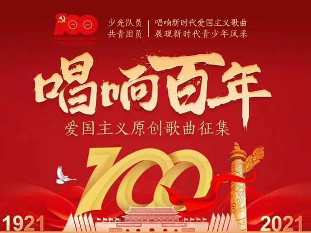 针对房屋使用安全管理，山东发挥村(居)委会、物业服务人“吹哨”作用