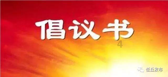 170cm“美匈模特”火了!却因GIF图过于性感被网暴:“活该!谁让她这么烧!”