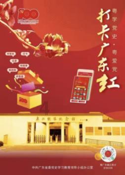 胖小猫救援