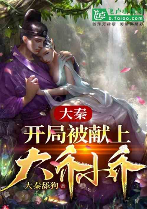 迷路的可爱女宝宝