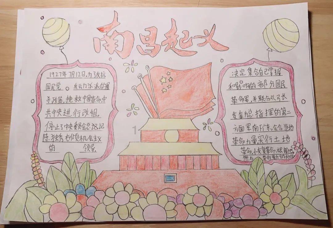 小僵尸消消看