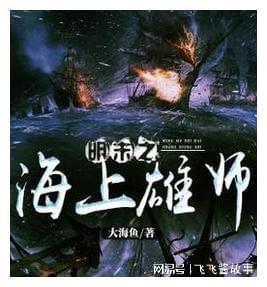 巫师3狂猎
